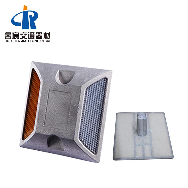 Aluminum Reflective Road Stud Reflectors 102