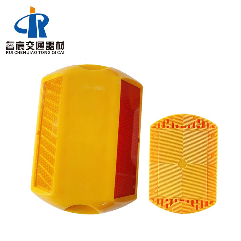 Plastic Road Stud Marker For Motorway 116