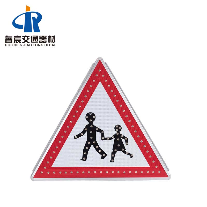 Solar LED School Crossing and Solar Crosswalk Sign